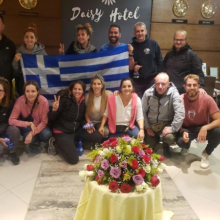 אדיס אבבה Daisy Hotel מראה חיצוני תמונה